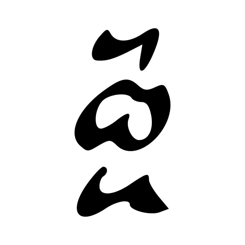 Signe n° 3189