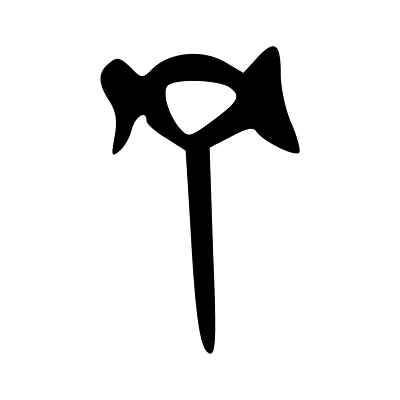 Signe n° 319