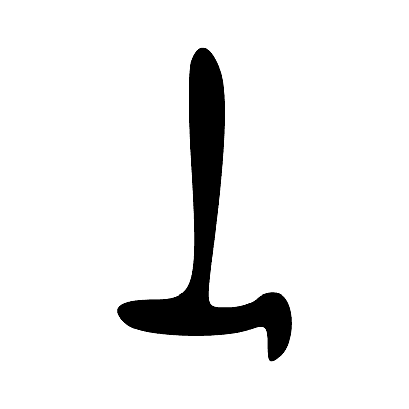 Signe n° 321