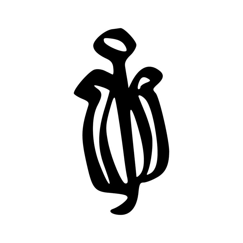 Signe n° 3223