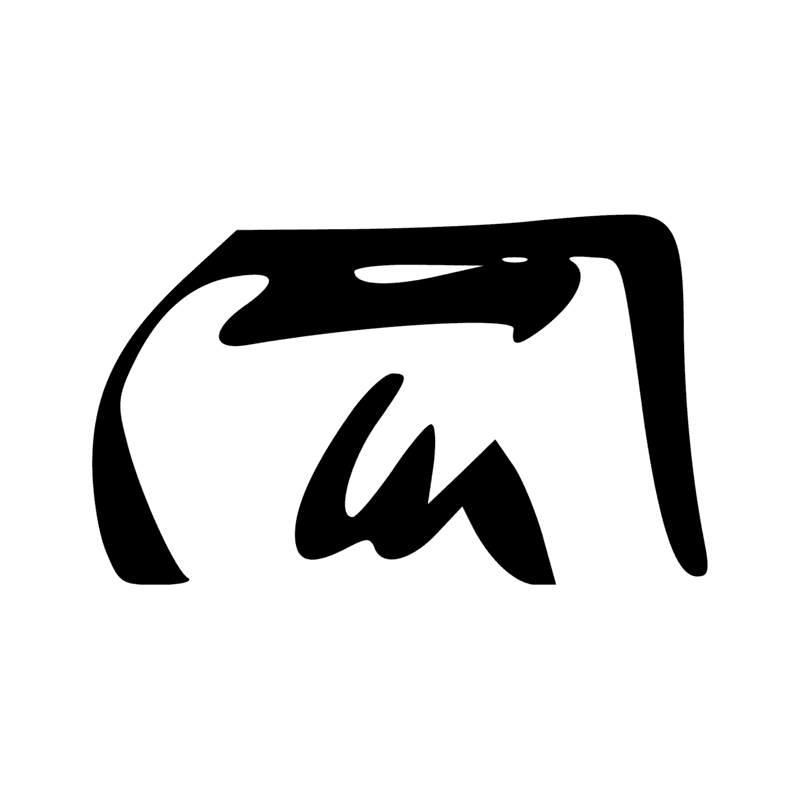 Signe n° 3234