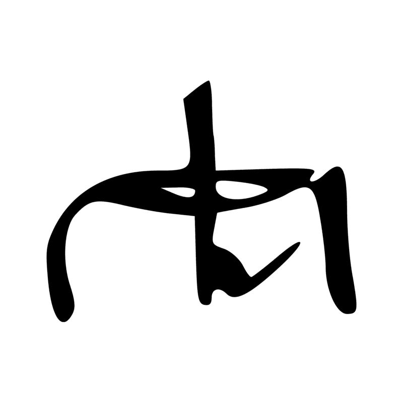 Signe n° 3241
