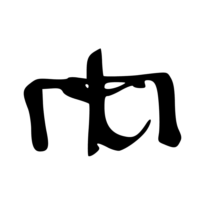 S13 — S12 et D58