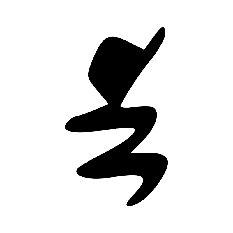 Signe n° 3254