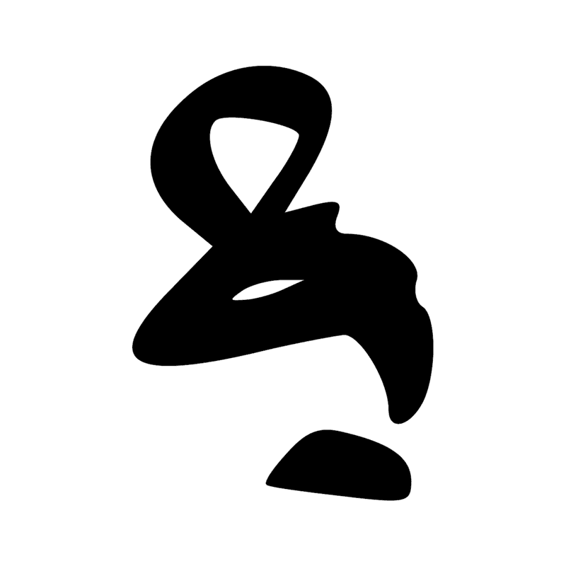 Signe n° 3258