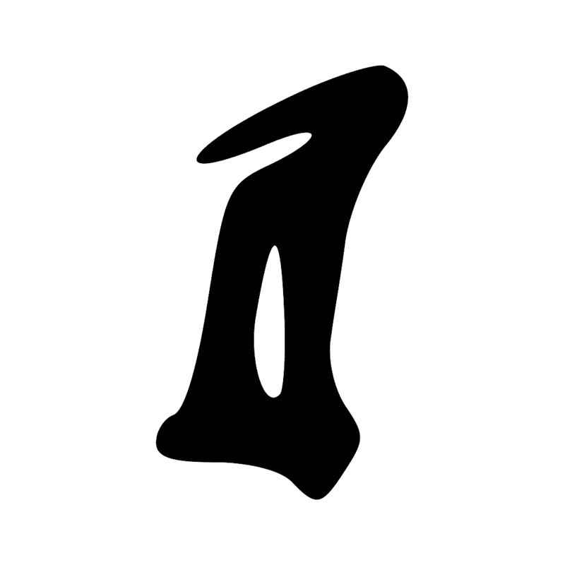 Signe n° 3265