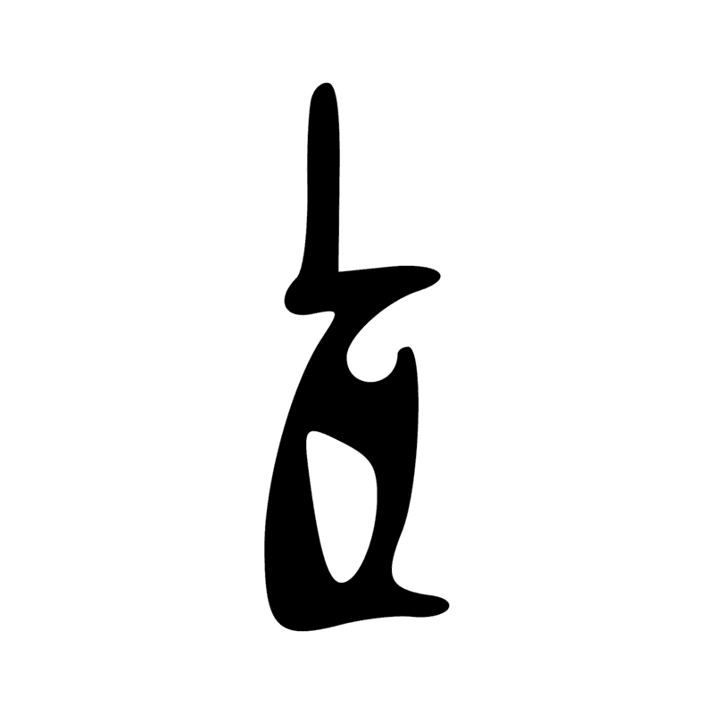 Signe n° 3268