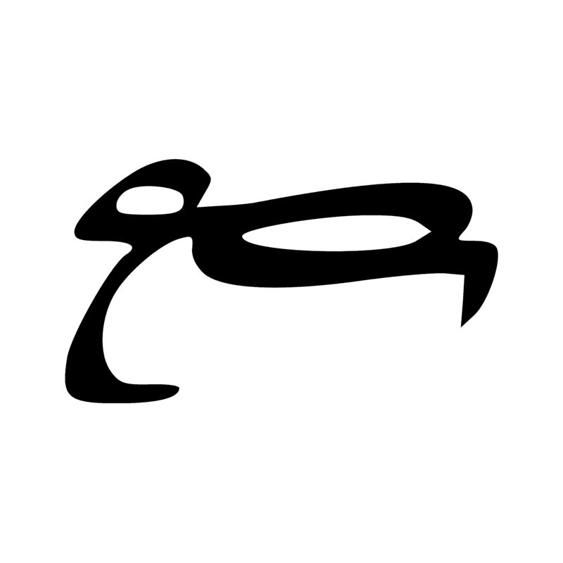 Signe n° 3278