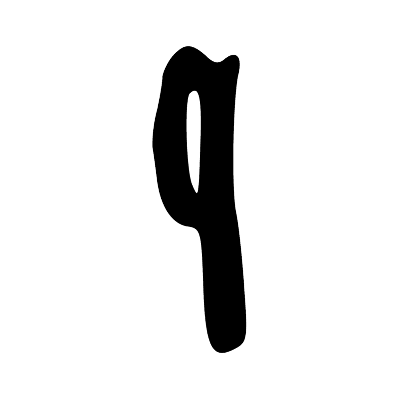 Signe n° 3291