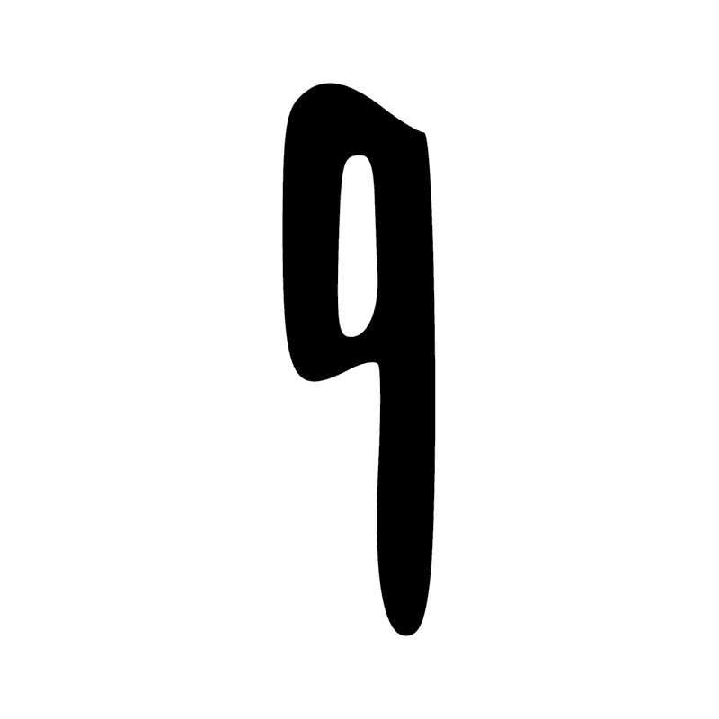 Signe n° 3293