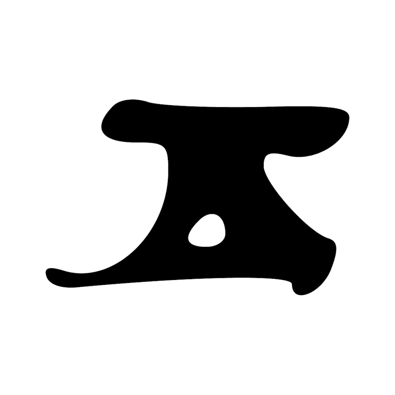 Signe n° 3315