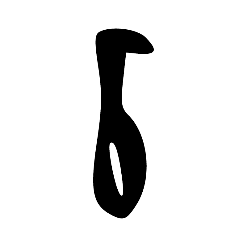 U33 — Pilon