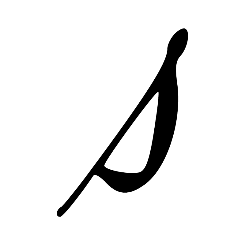 Signe n° 3345
