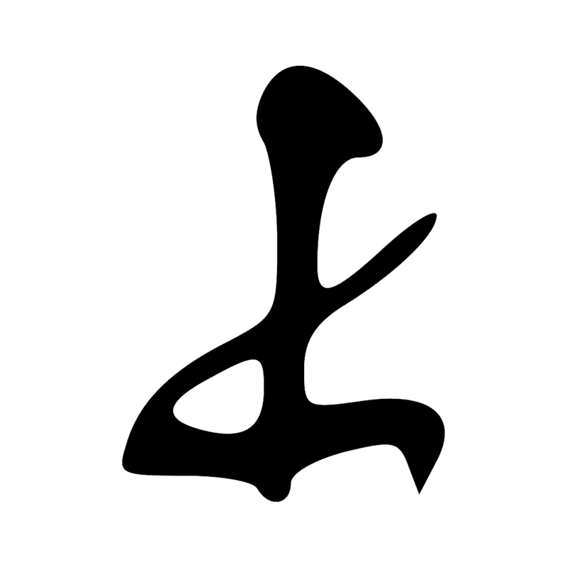 Signe n° 3350