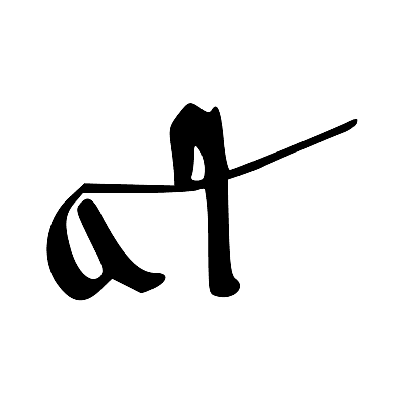 Signe n° 3355