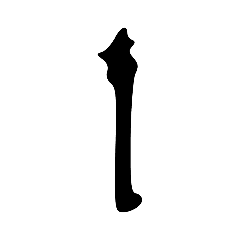 Signe n° 3360