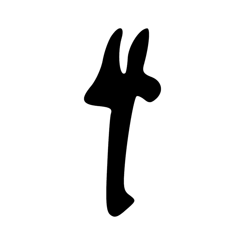 S42 — Sceptre âba, sceptre sékhem, sceptre khérep