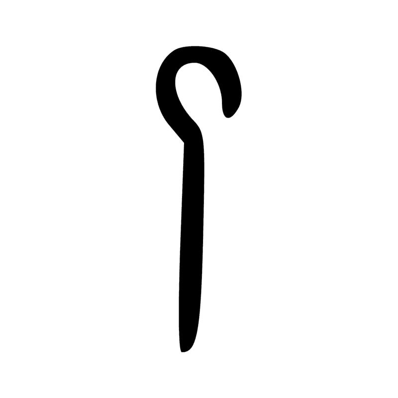 Signe n° 3384