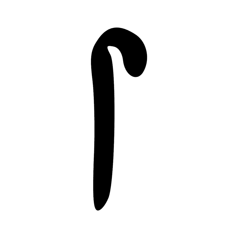 Signe n° 3397