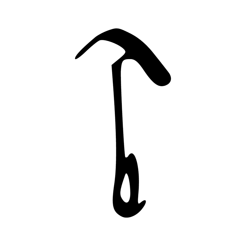 Signe n° 3406