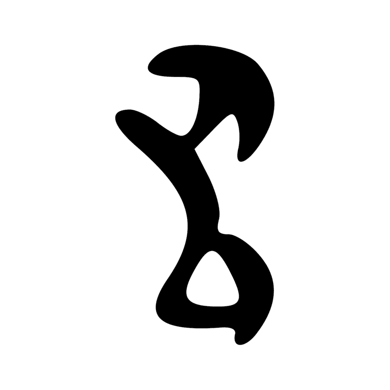 R19 — Sceptre avec didème et plume