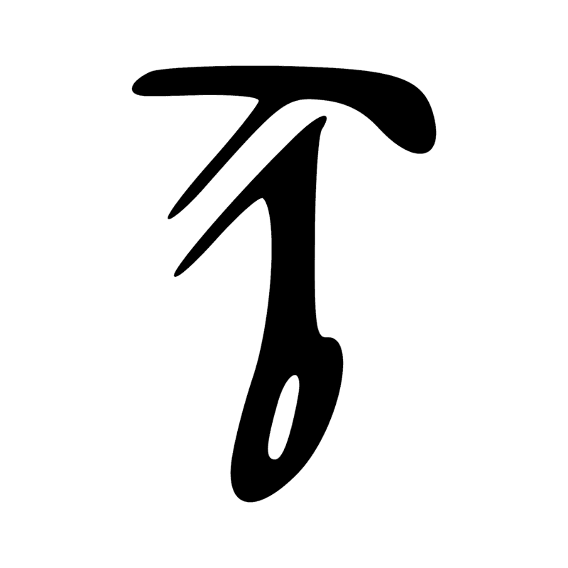 Signe n° 3413
