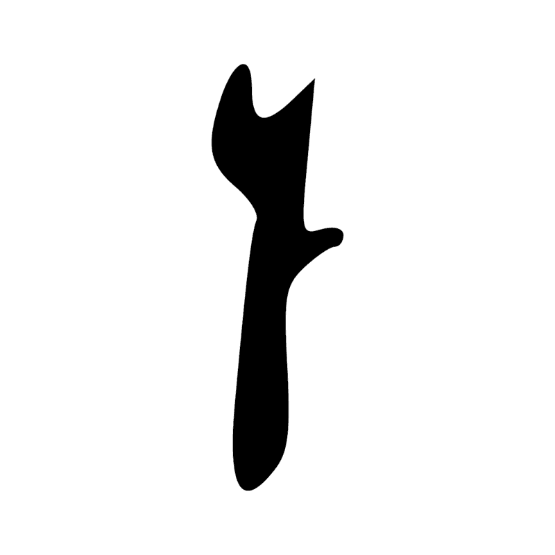 Signe n° 3417