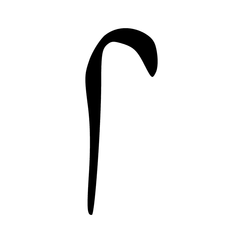 Signe n° 3431