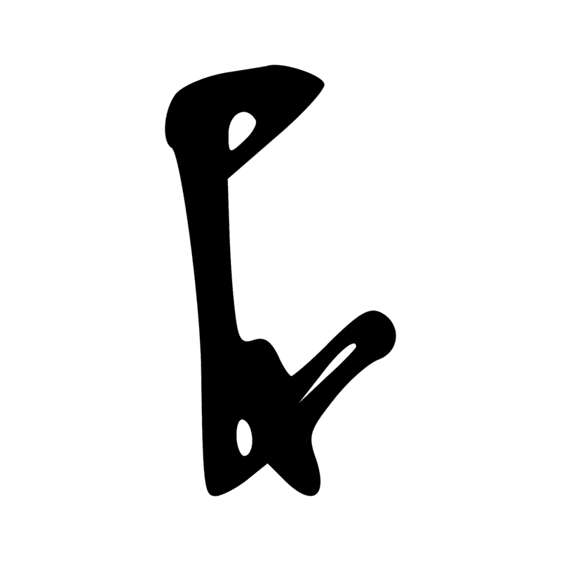 T19 — Tête de harpon en os
