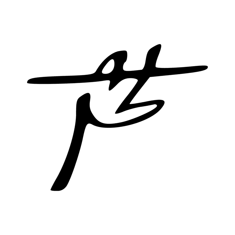 T21 — Harpon