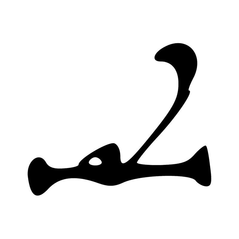 Signe n° 3481