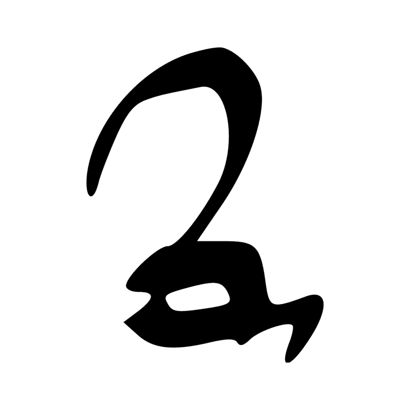Signe n° 3509