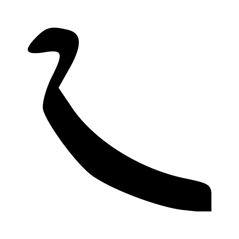 Signe n° 3517