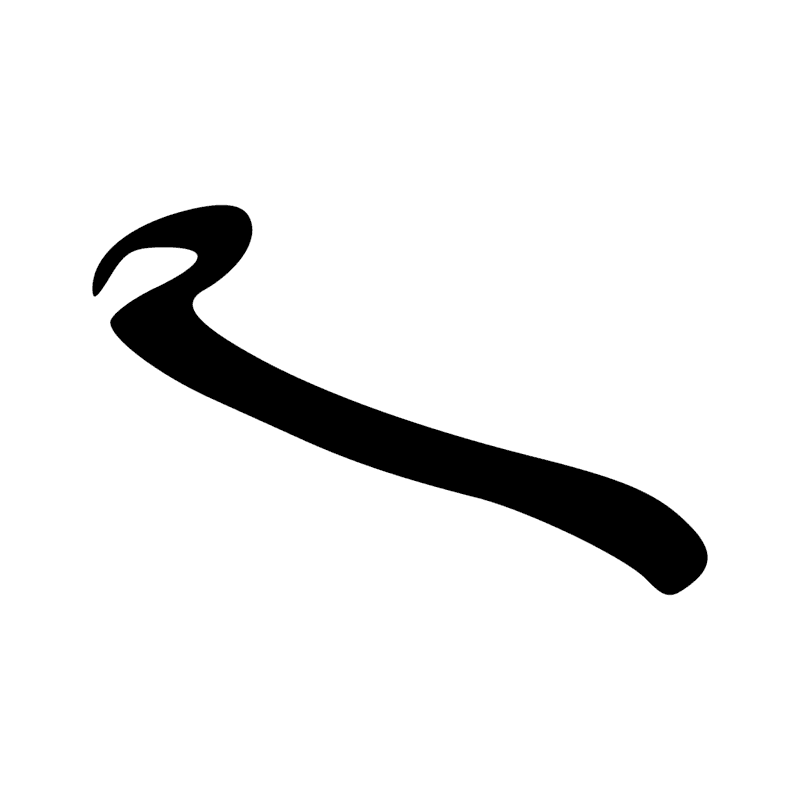 Signe n° 3521