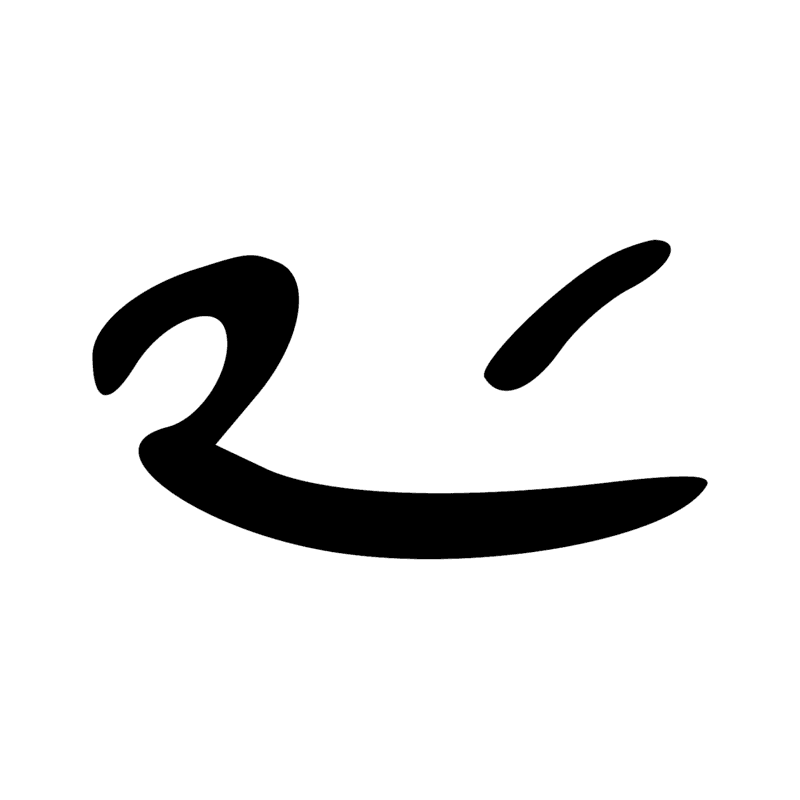 Signe n° 3533