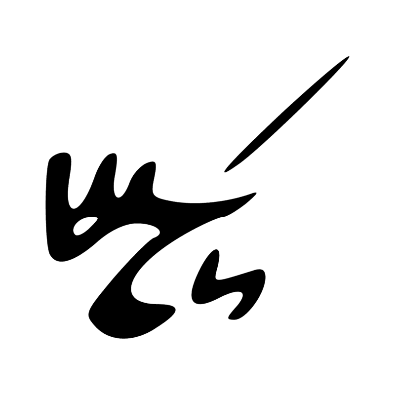 Signe n° 3574