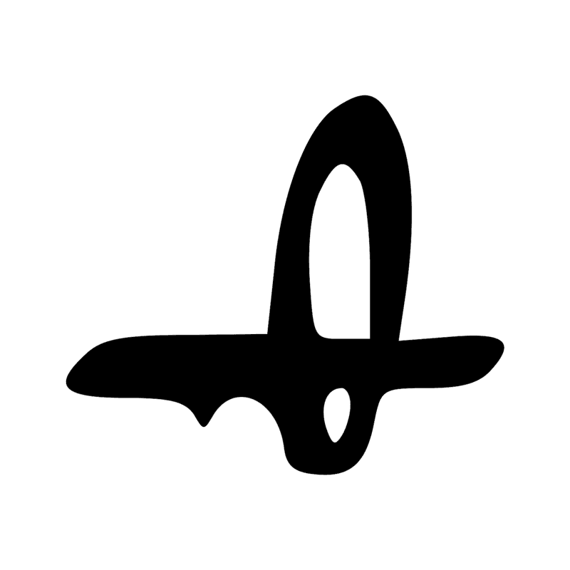 Signe n° 3592