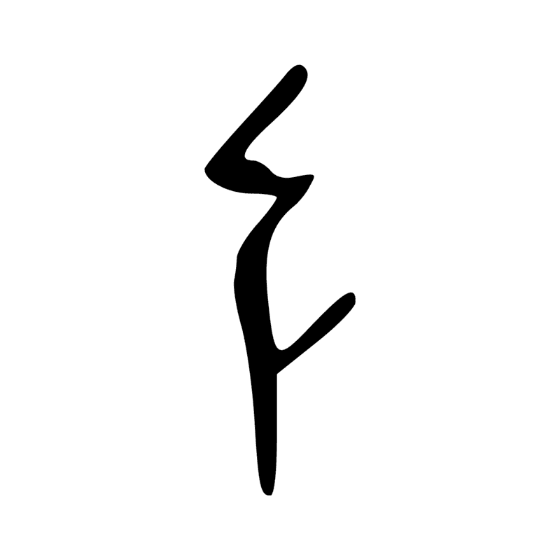 S38 — Sceptre
