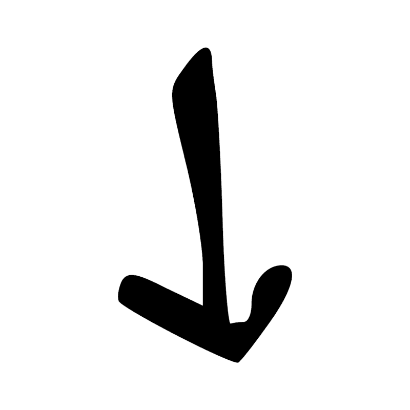 Signe n° 361