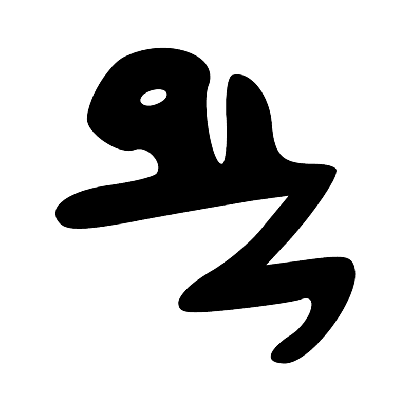 Signe n° 3613