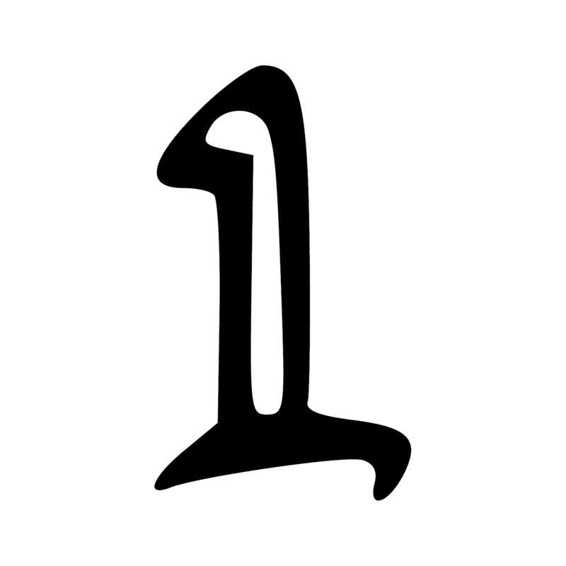 Signe n° 3616