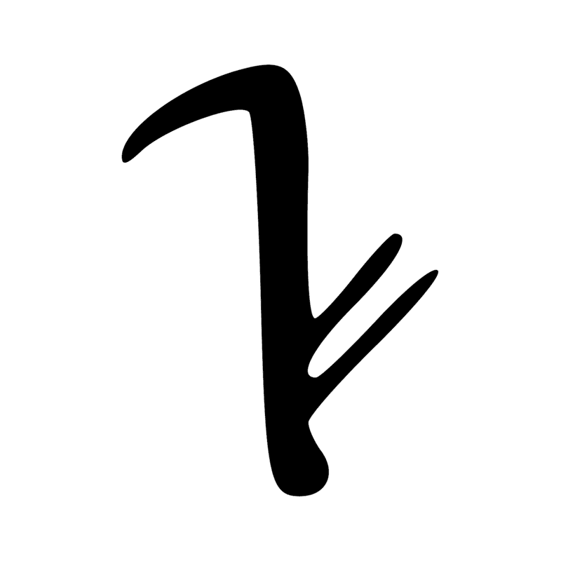 Signe n° 3622