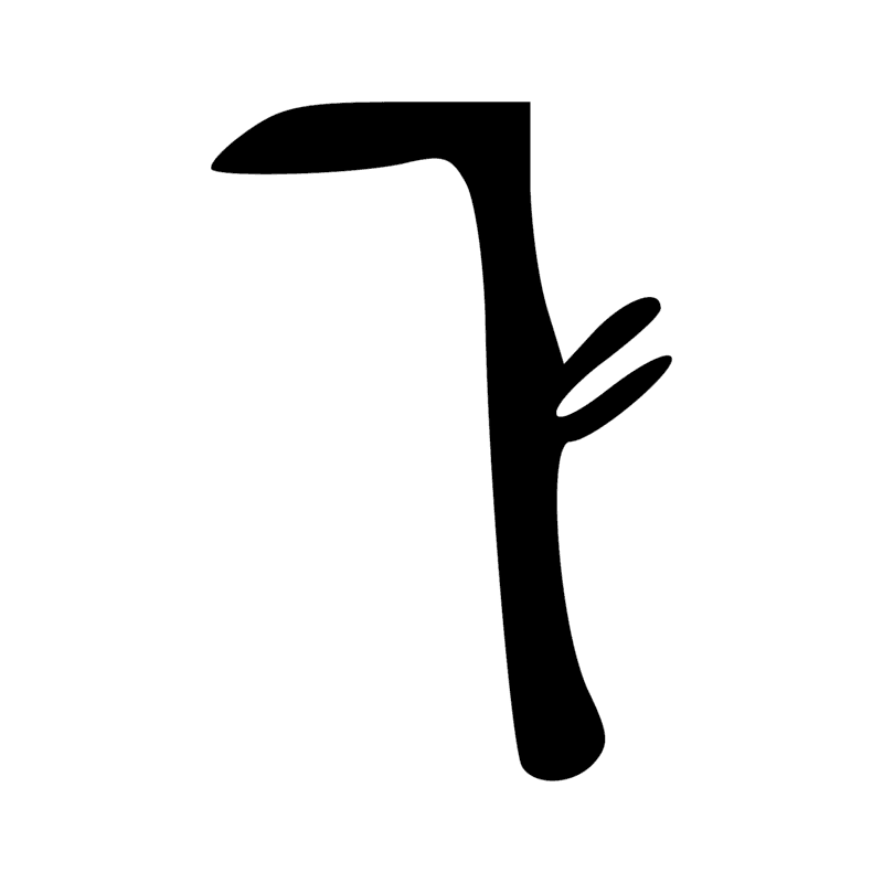 Signe n° 3627