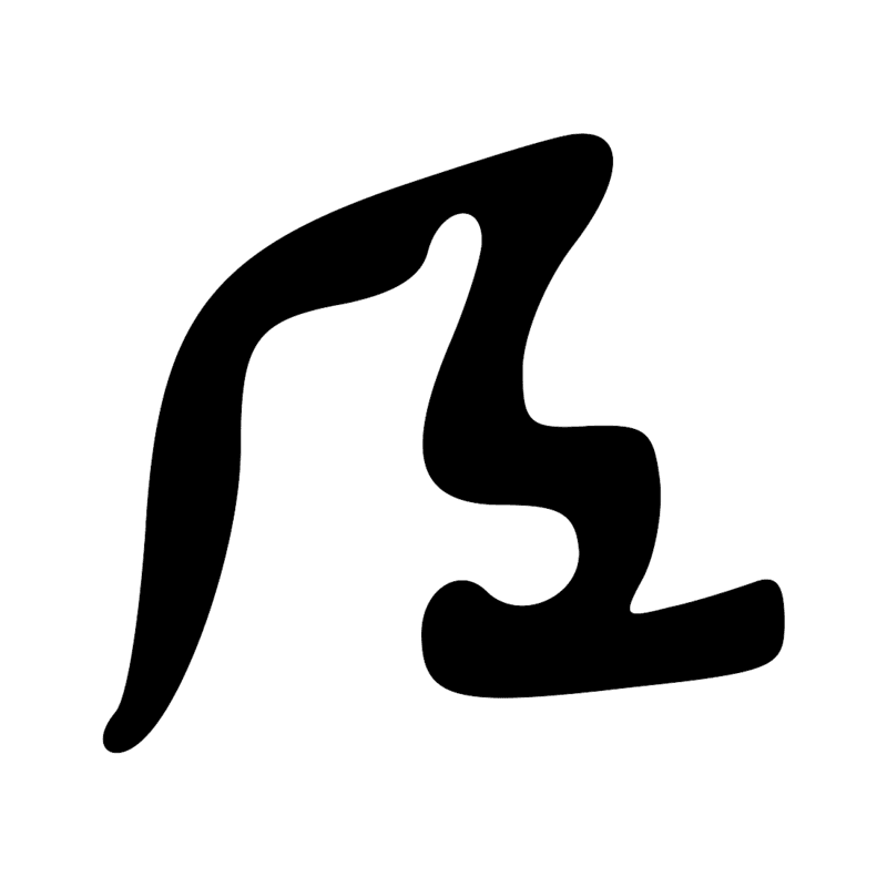 Signe n° 3631