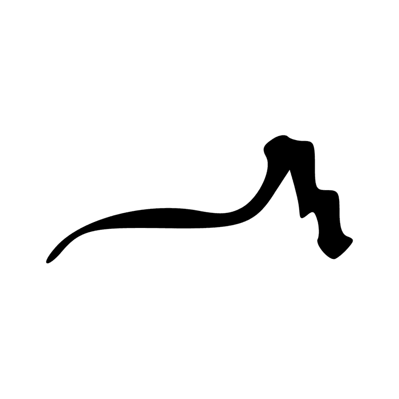 Signe n° 3637