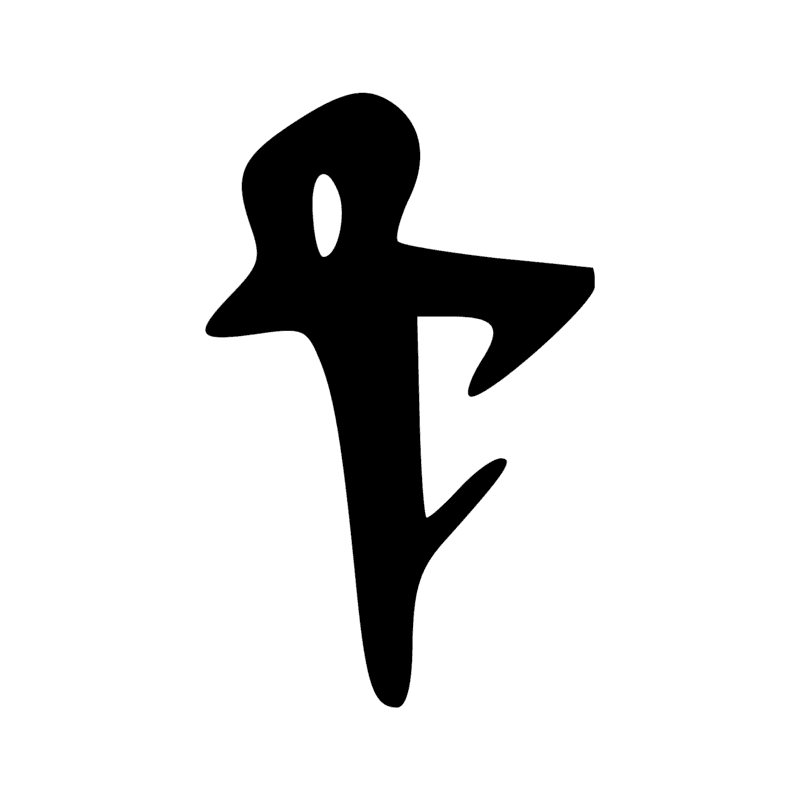 Signe n° 3640