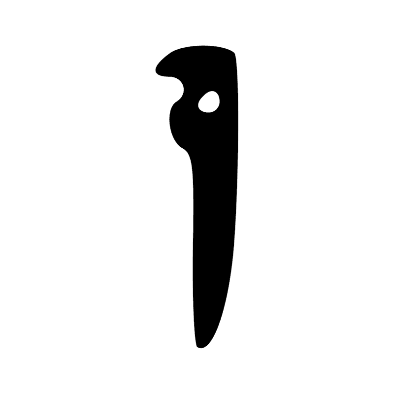 Signe n° 3669