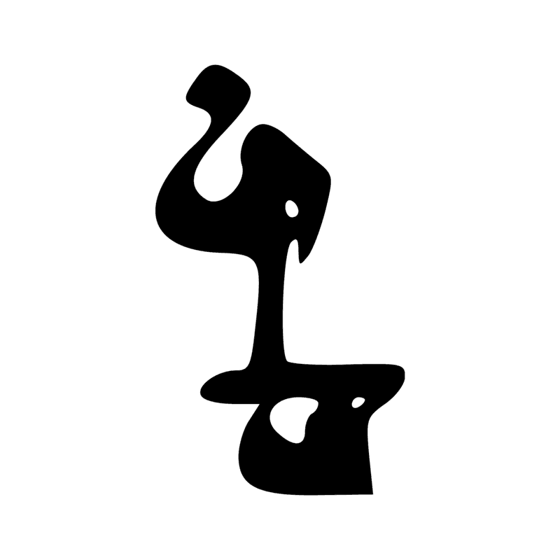 Signe n° 3683