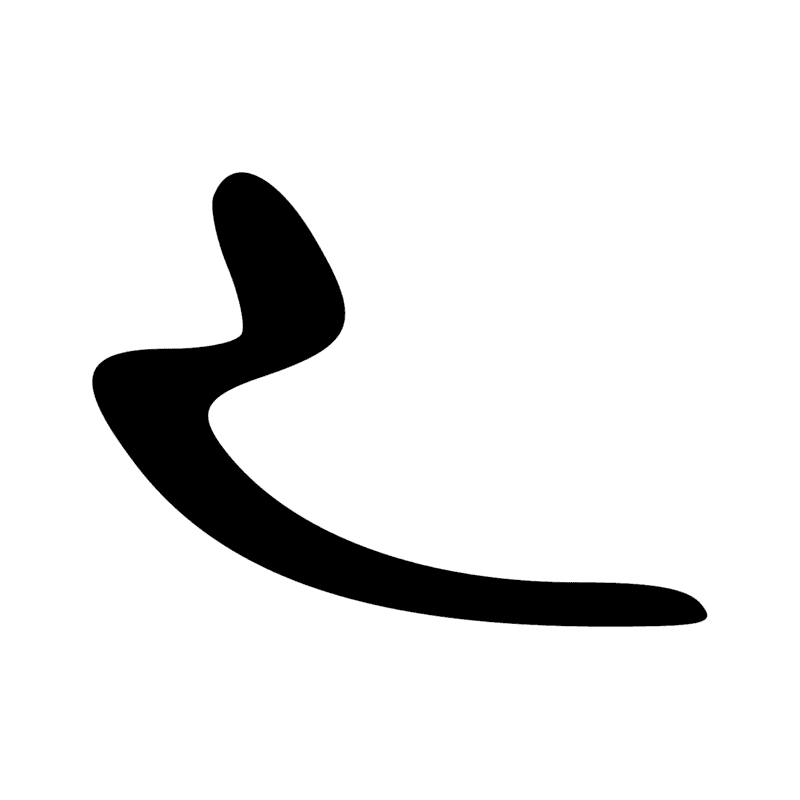 Signe n° 369