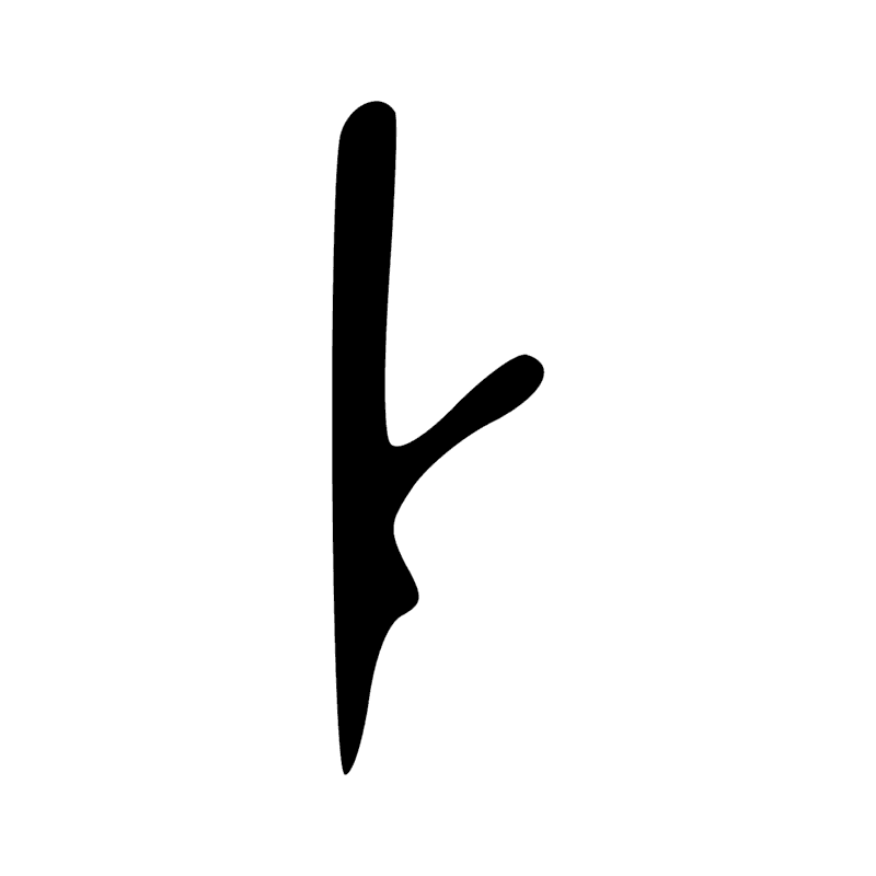 Signe n° 3696